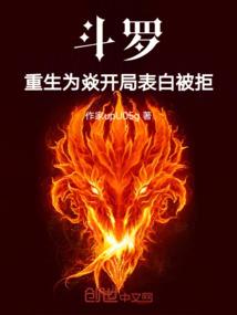 贴身侍女