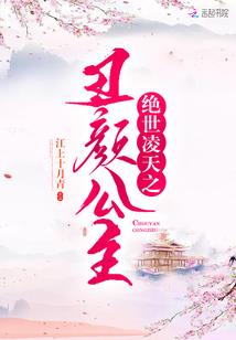 虚始