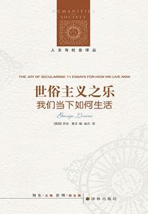 快穿之改变结局
