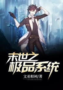 逢魔之旅
