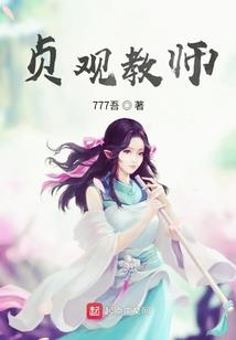 不一样的丧尸生活