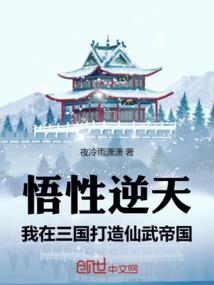 过眼云烟之逝