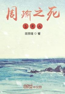 地球轴心I