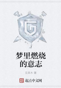 乾虚诀
