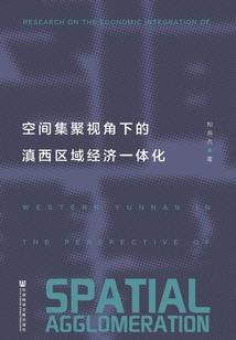 染烟柳