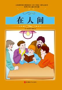 陵虚