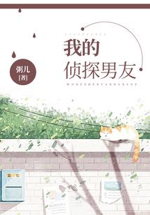 星河璀璨不及你