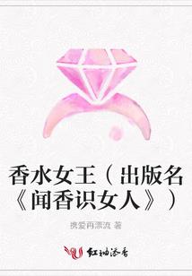幻剑叁部曲