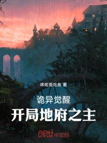 沉醉星河