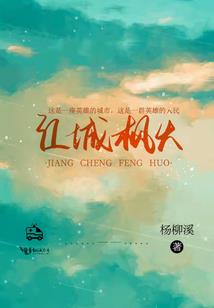位面架空之女主神助攻