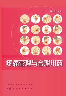 洛也不成佛