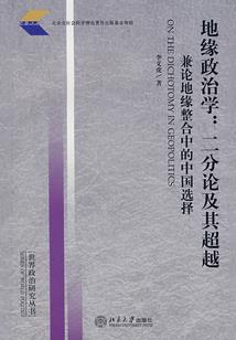 希尔X