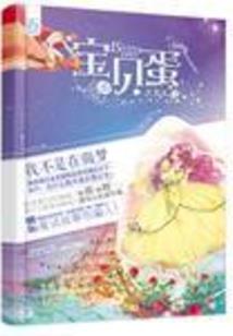 血战苍天