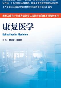 金牌经纪人吖