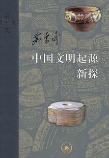 姑娘留步