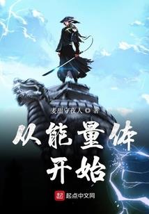 焚寂生