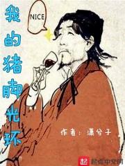 方寸道场