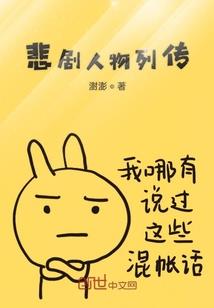重生后，总裁老婆带娃找上门