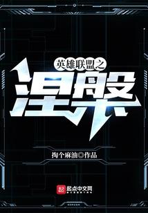 张扬又肆意