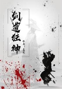 我欲变强