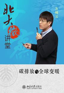 恋上你怪我咯呆萌