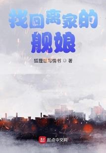 异兽狂潮