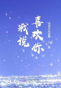 傲世灵印