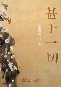 一旦我认定的就不能将就
