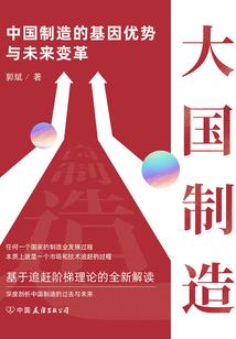 重新爱过