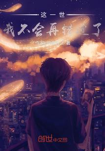 地裂