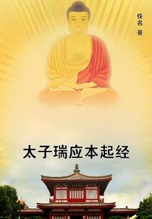 万界破灭