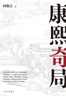 末世之丧尸行者