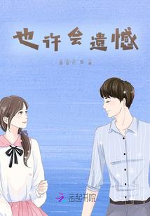 穿越时光的文学之旅