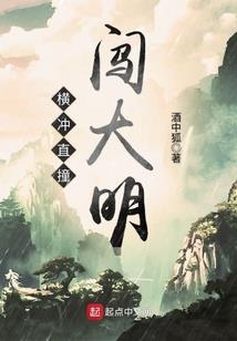 诱清
