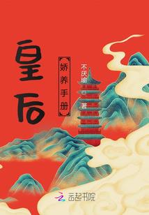 双神光暗之子