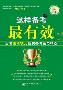 最后的狼族少年