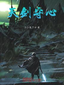 冷佛宠妻