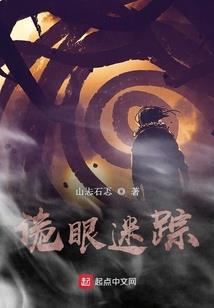 斗罗大陆开局神体