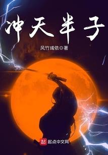 恶魔公主letgo