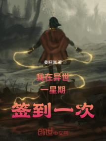 倾词沐辰