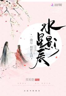 成为系统的人生