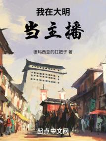 二十一步