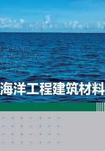 愿做伪君子