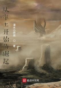 静空无依