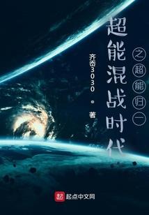 EXO之感同身受