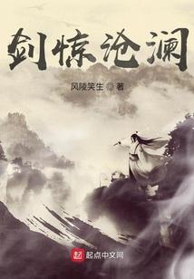 佛魔传之王者归来