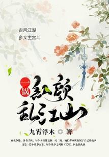 丹鼎