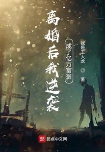 冷酷校草的绝版宠溺