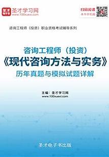 不愿做帝王