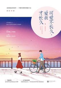 始于2008